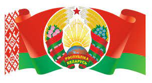 Тематическое мероприятие, посвящённое  Дню Государственного Герба Республики Беларусь и Государственного флага Республики Беларусь  